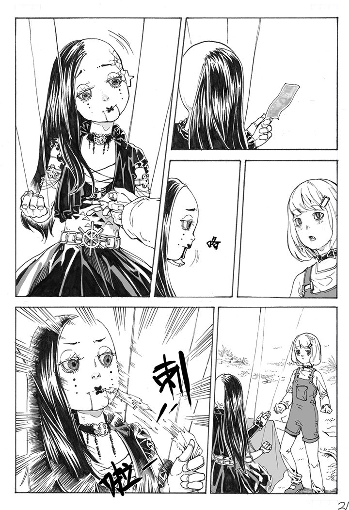 2