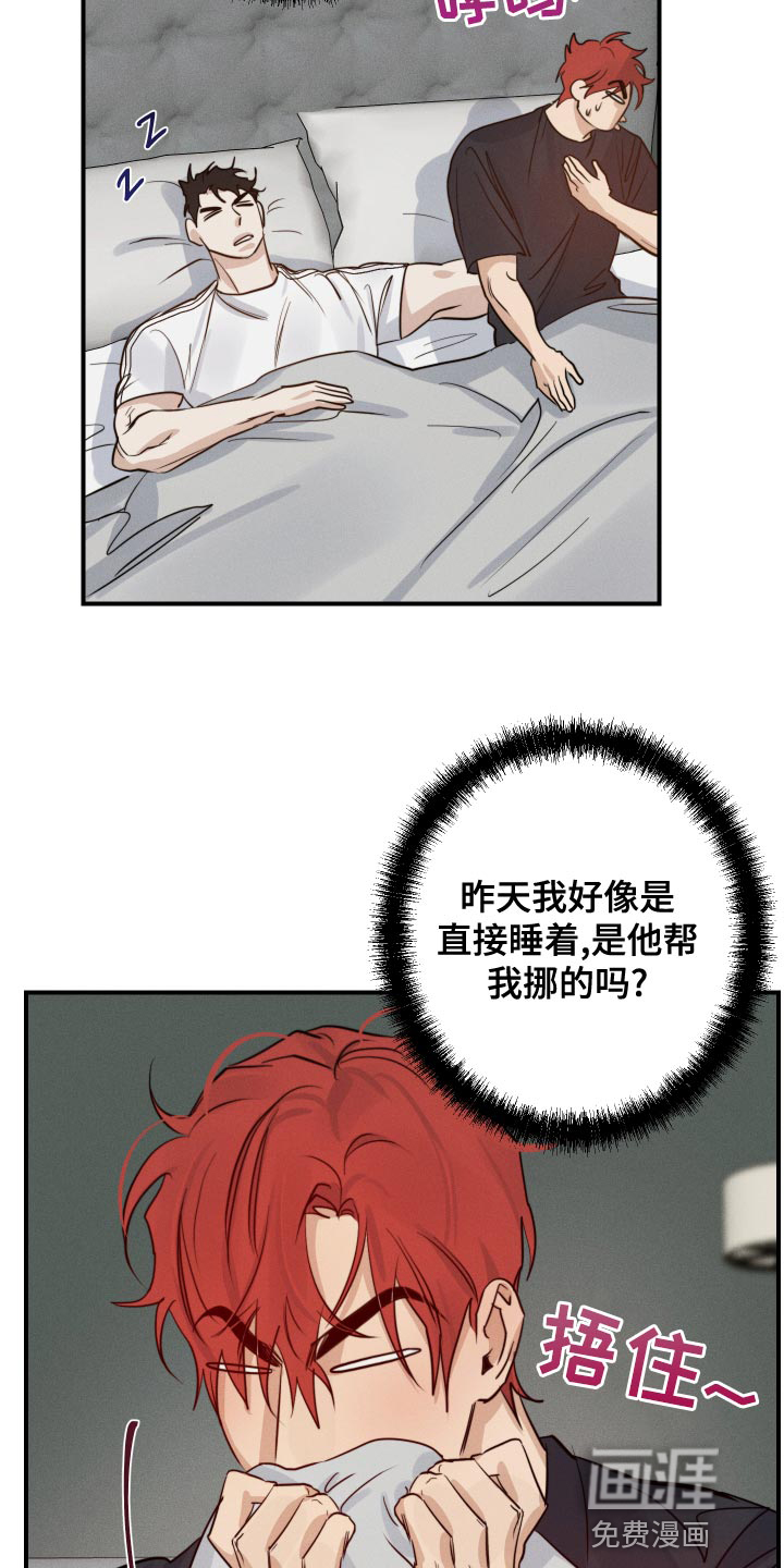 29