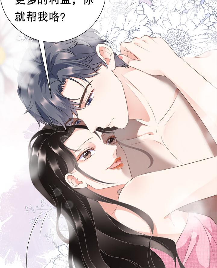 52