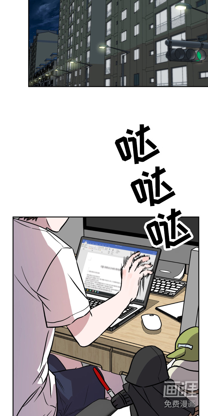 18