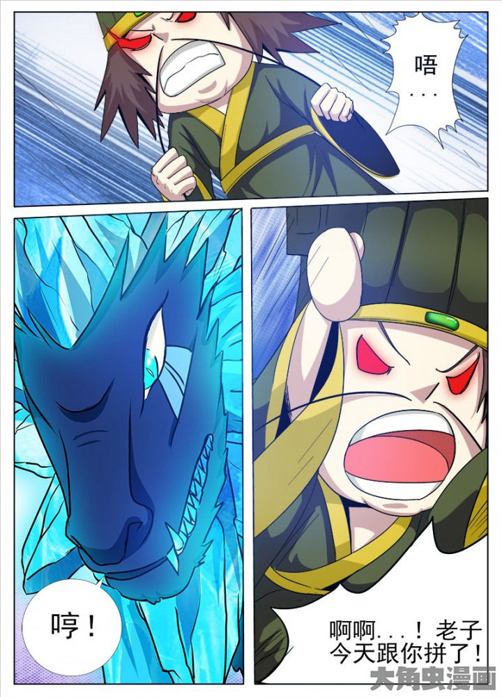 3.jpg