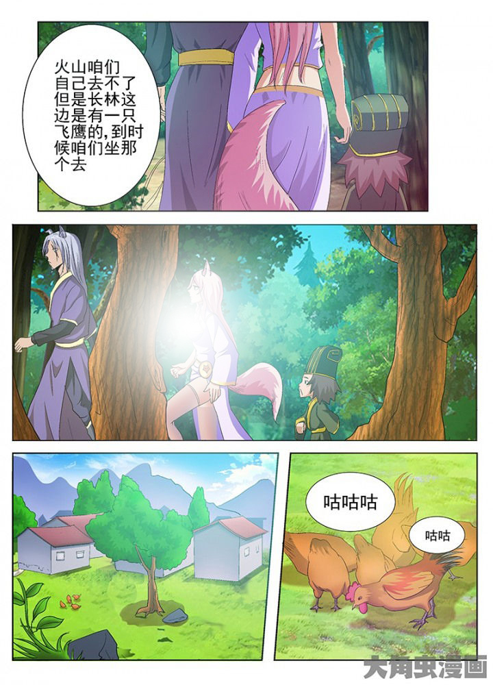 6.jpg