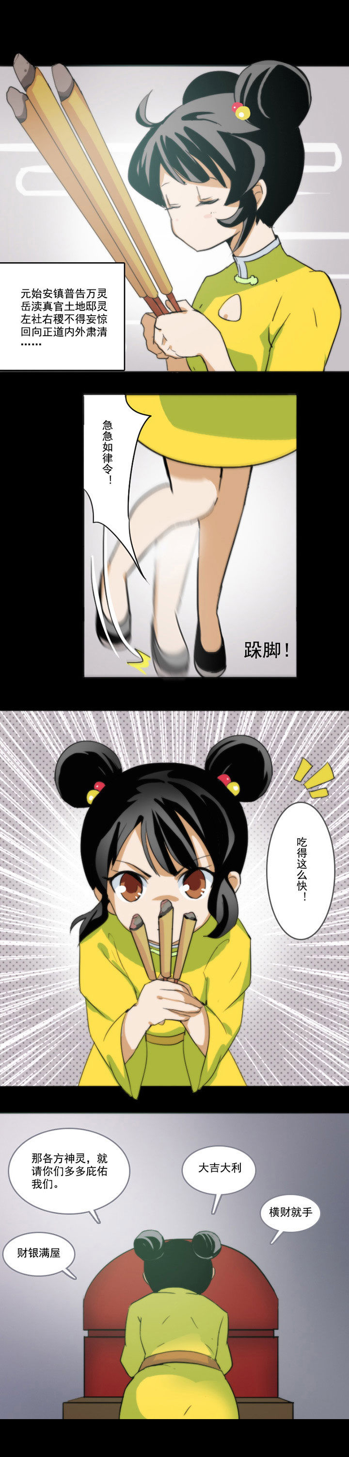 1.jpg