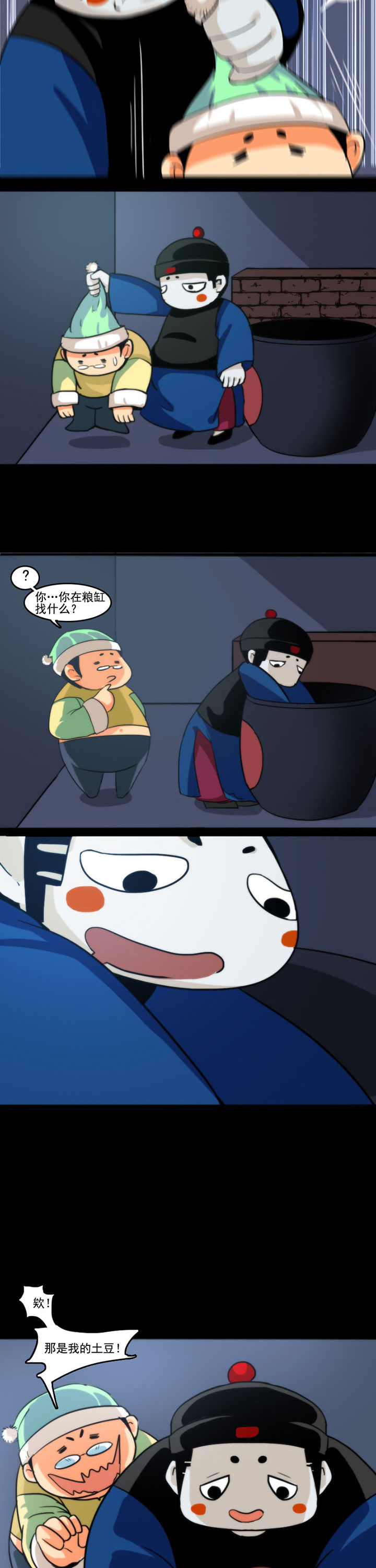 3.jpg