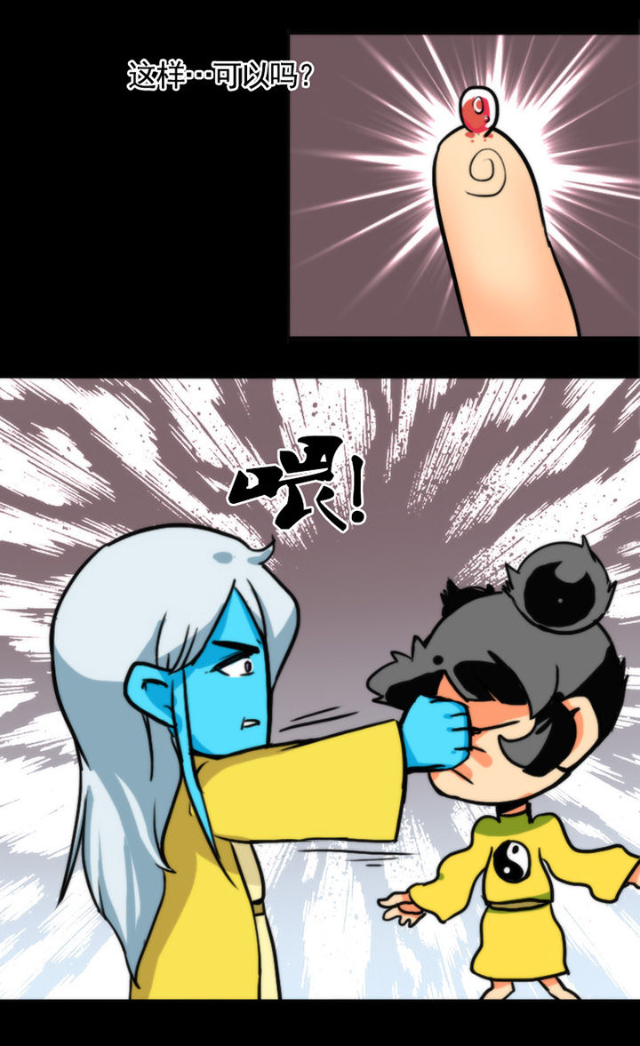 10.jpg