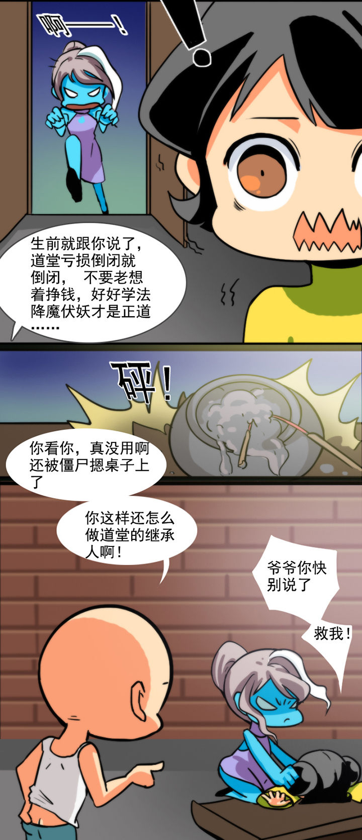 9.jpg