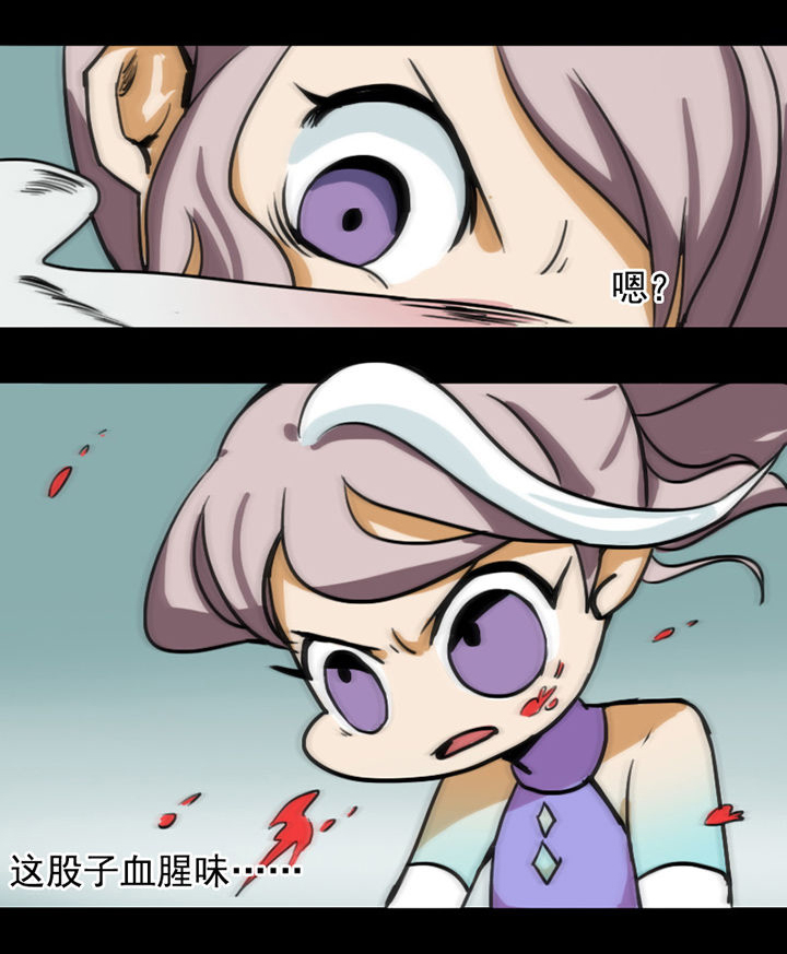 /template/pc/baozi/image/load.gif