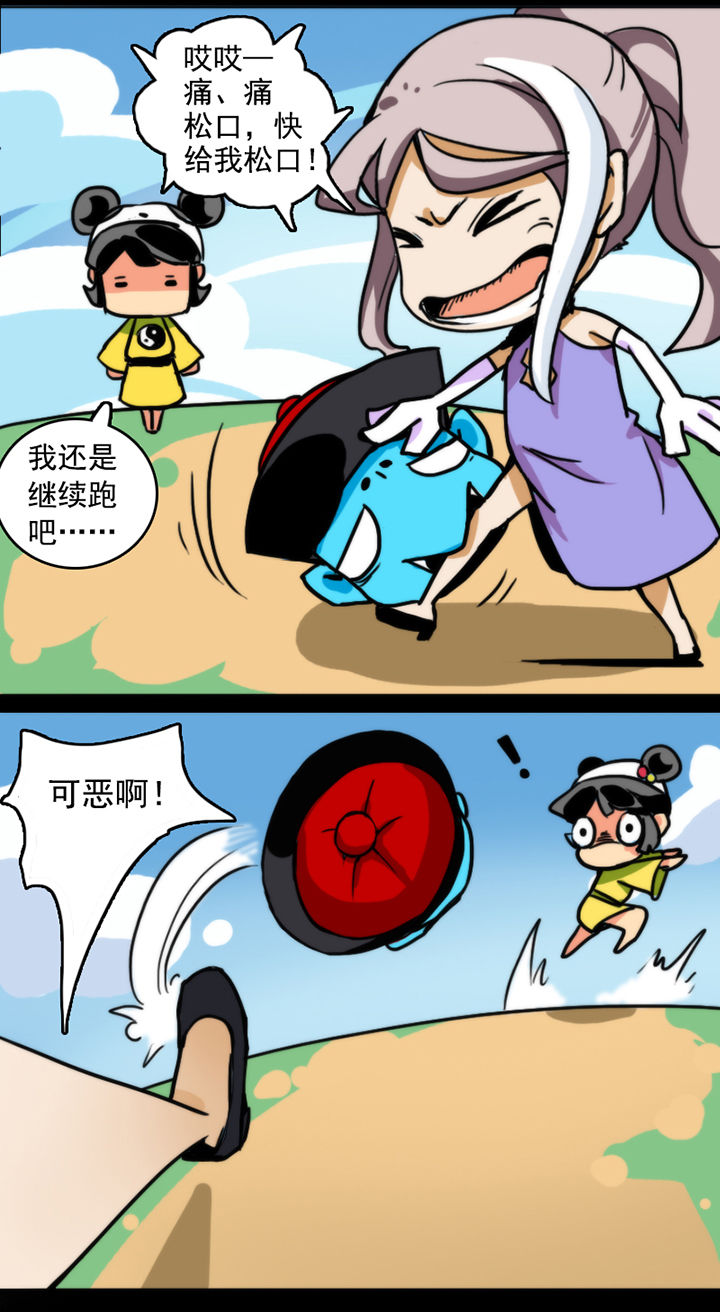 4.jpg