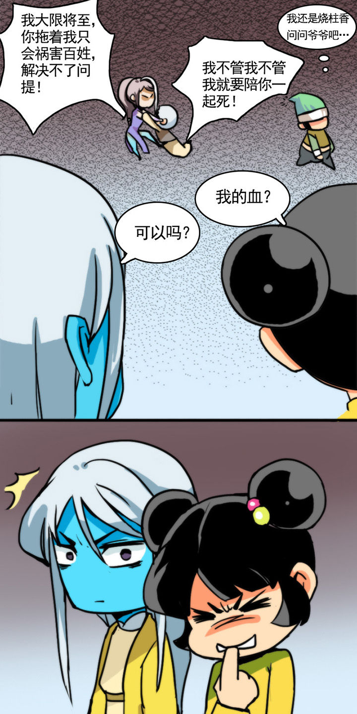 9.jpg