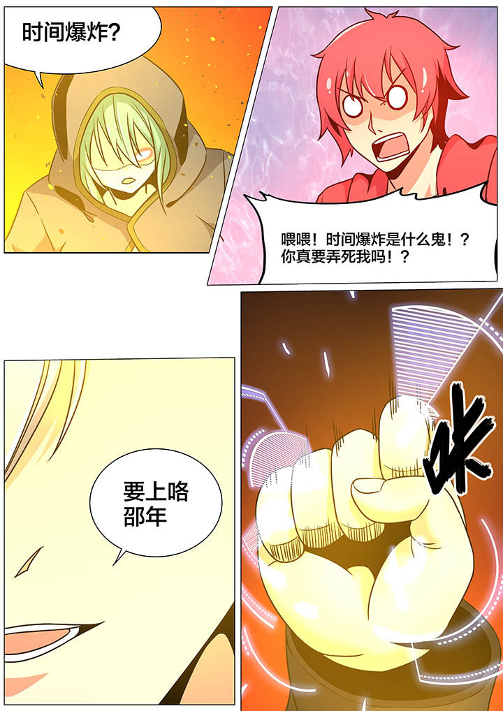 4.jpg