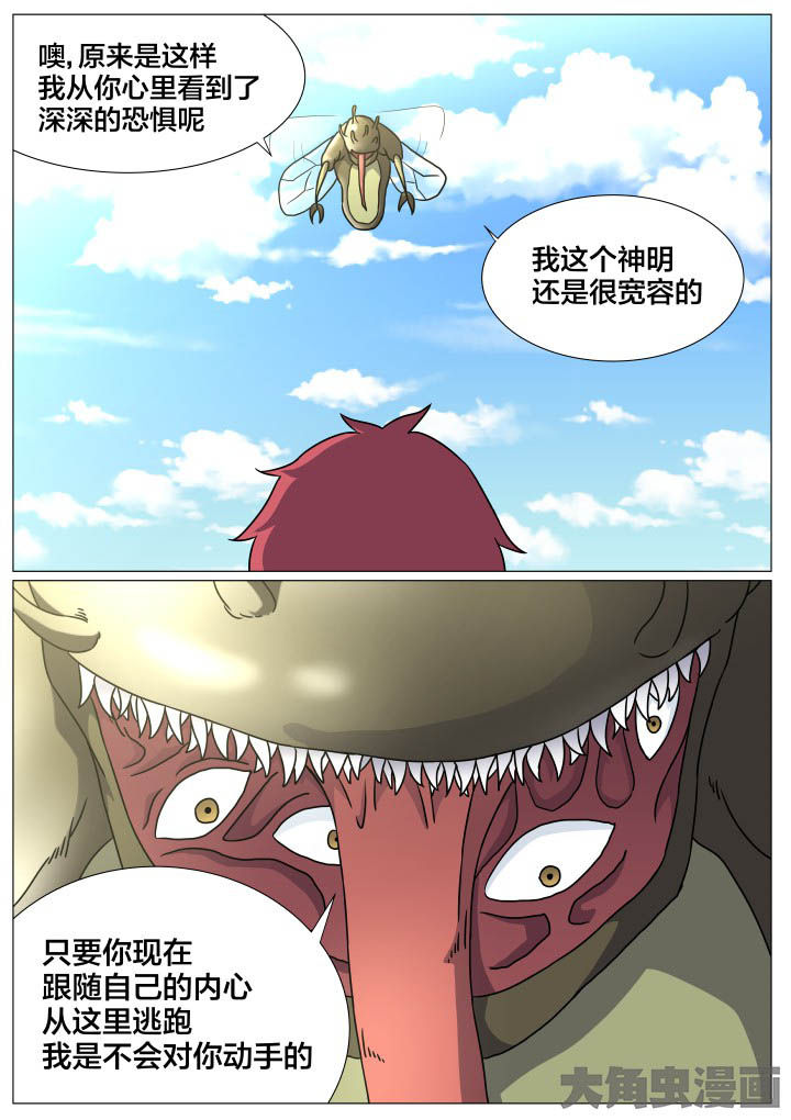 5.jpg
