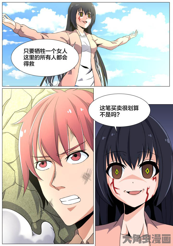 3.jpg