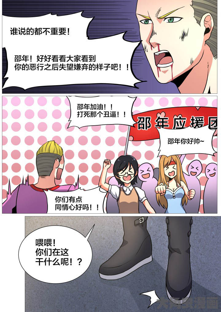 4.jpg