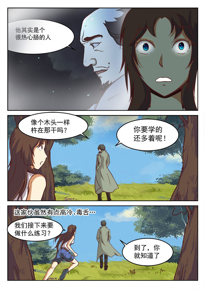 9.jpg