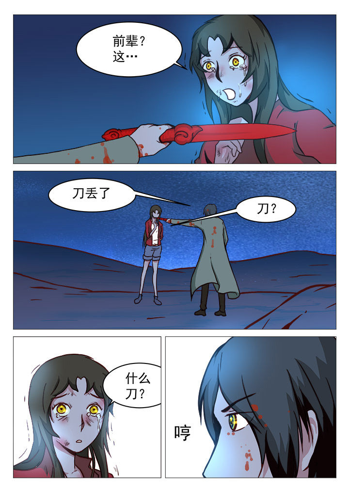 8.jpg