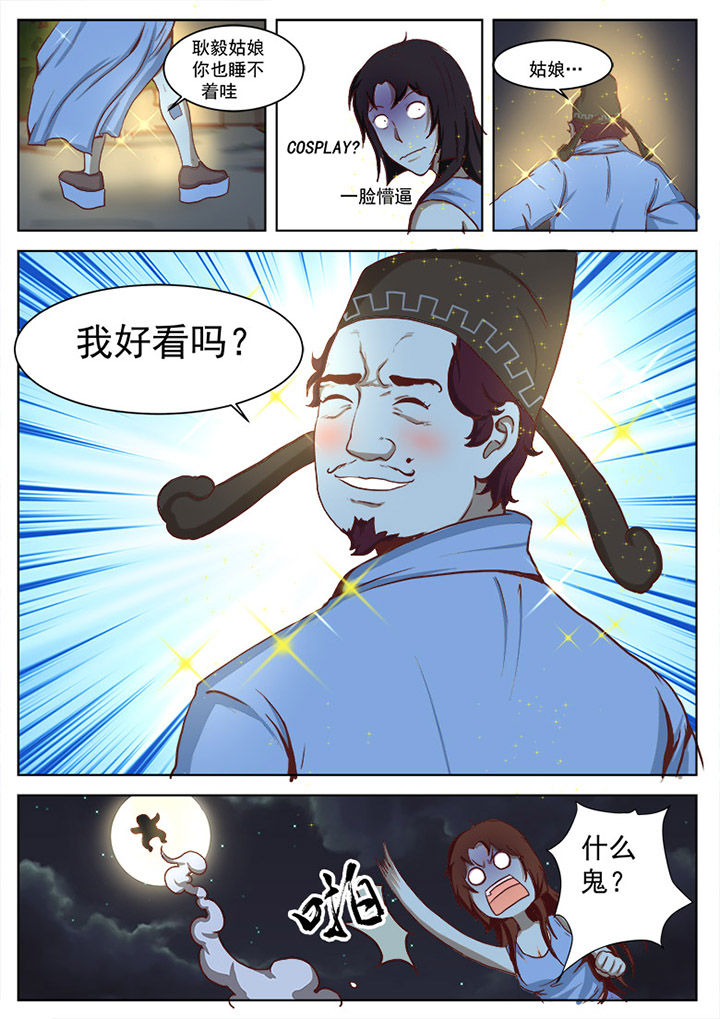 9.jpg