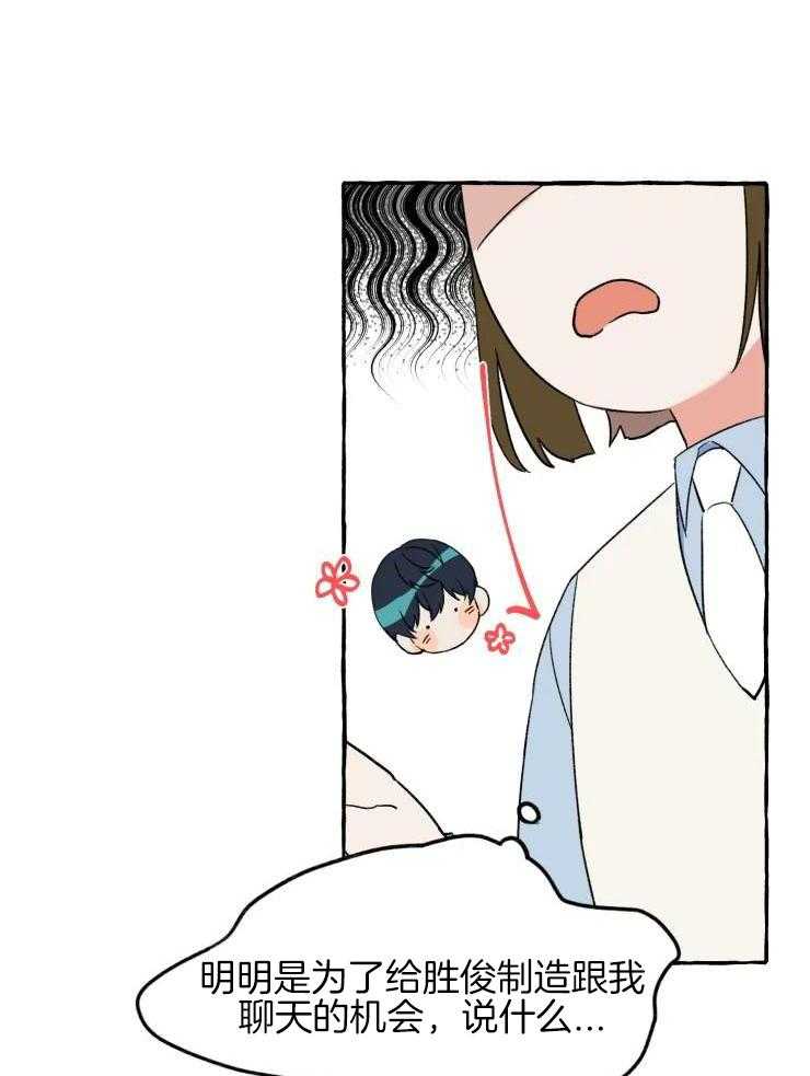 39