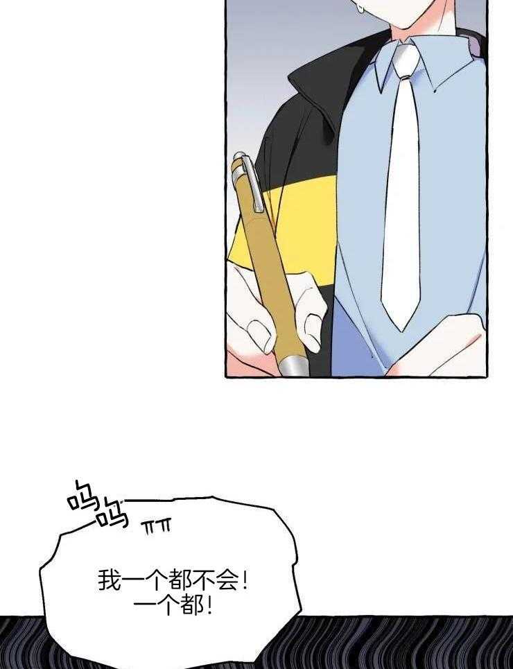 42