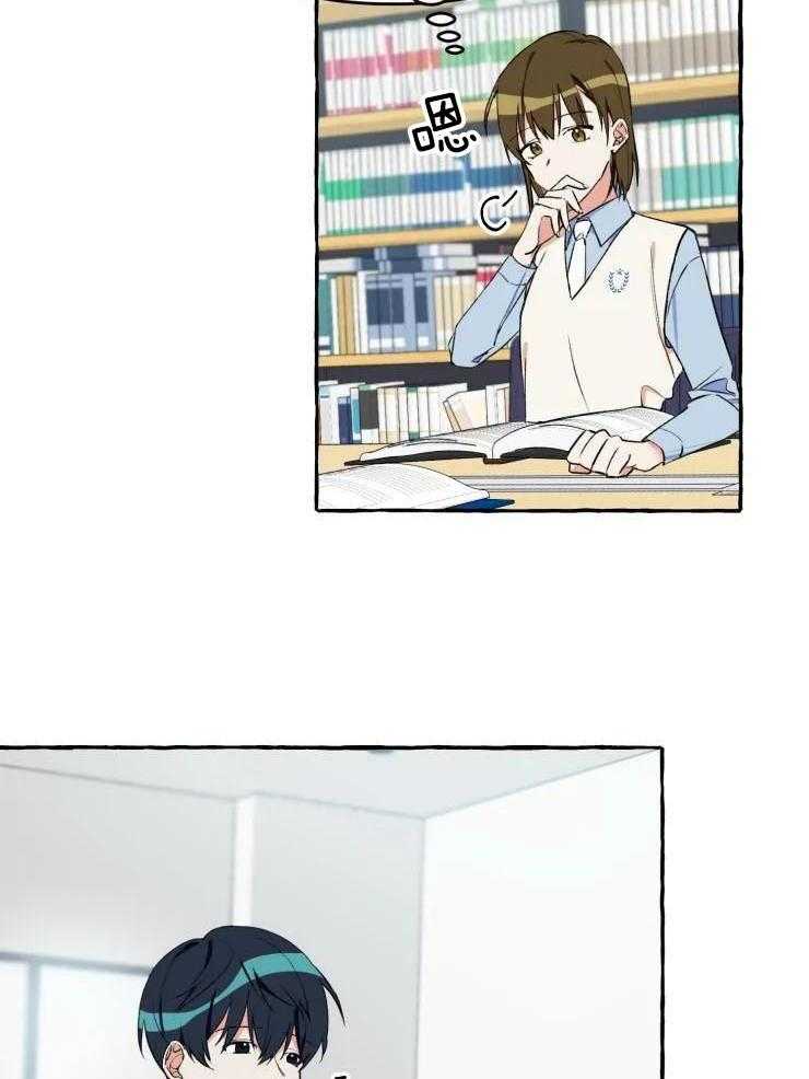 31