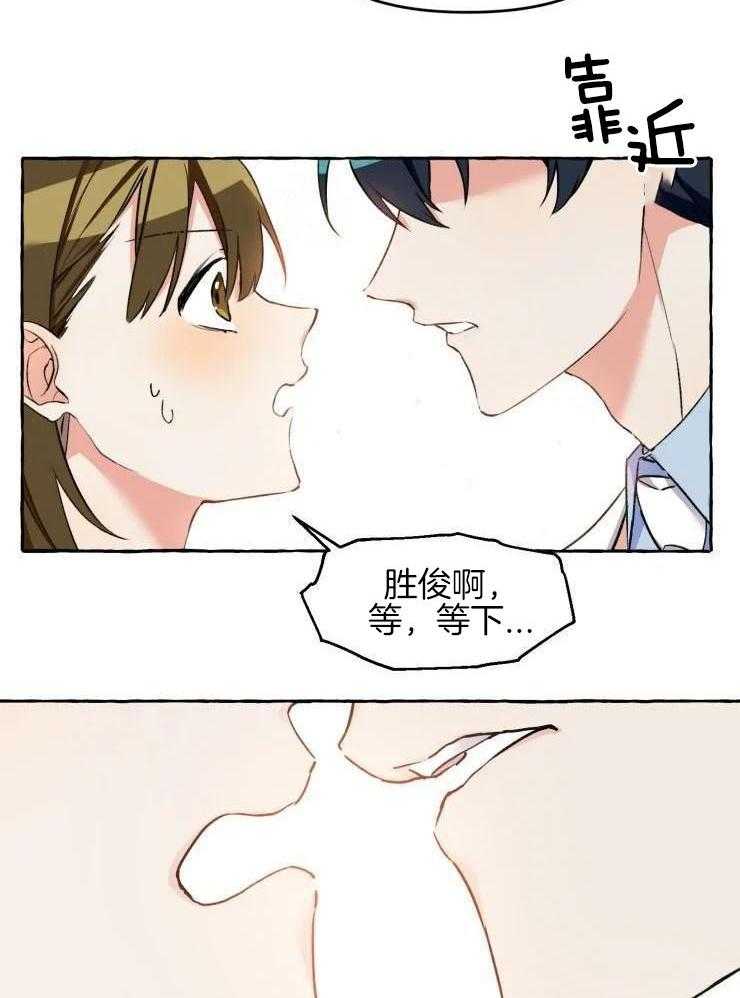 37