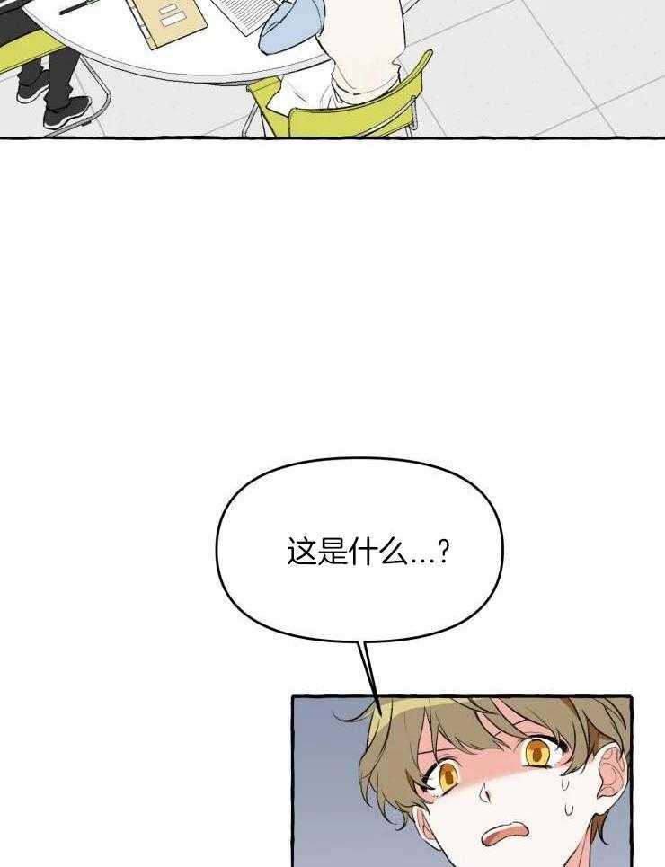 41