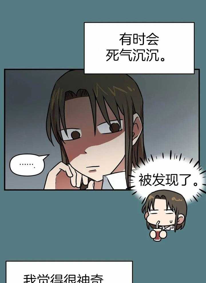 38