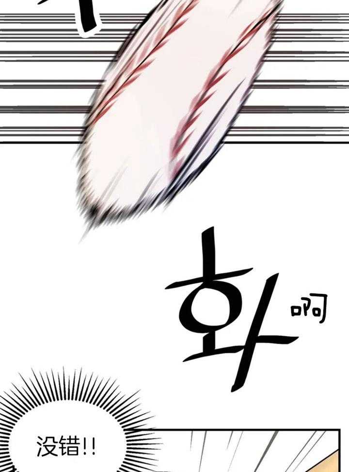 69