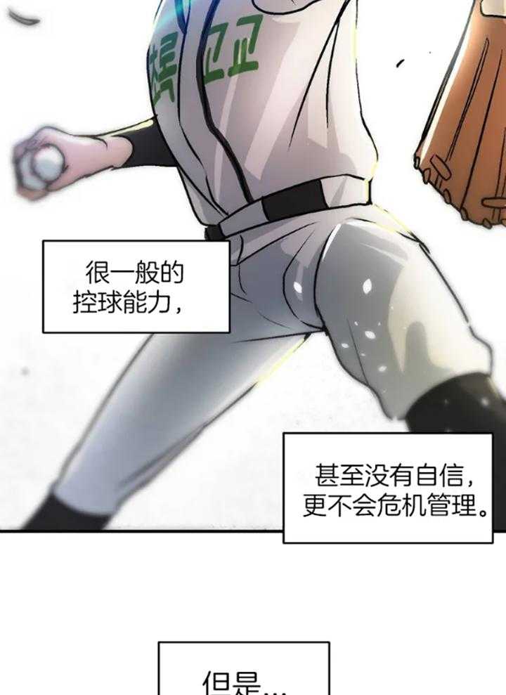 53