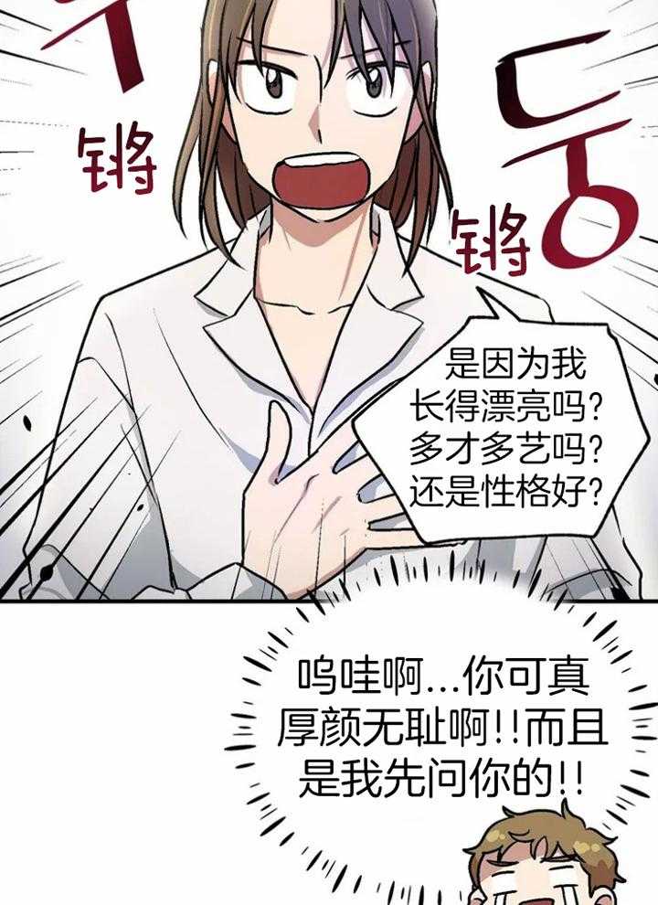 28