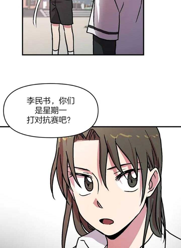 28