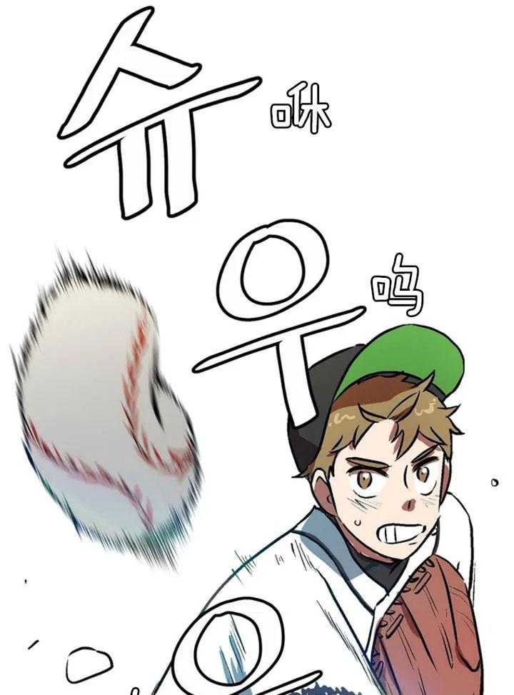 67