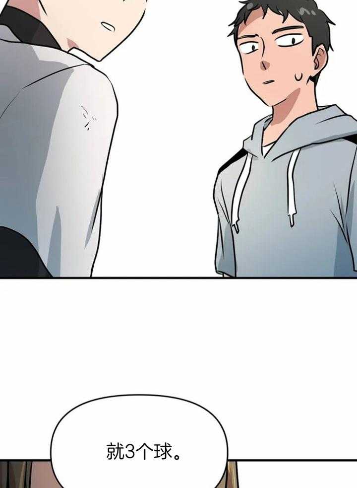 43