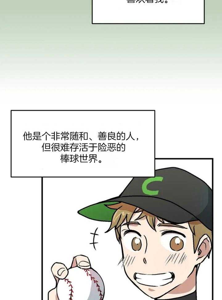 39