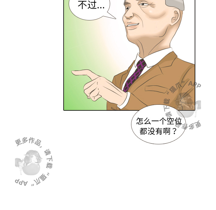 42.jpg