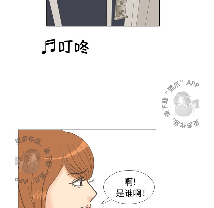 86.jpg