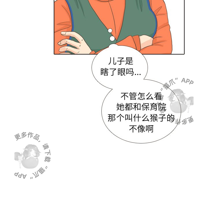 61.jpg