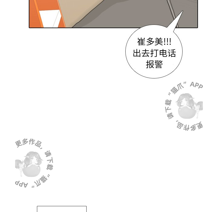 86.jpg