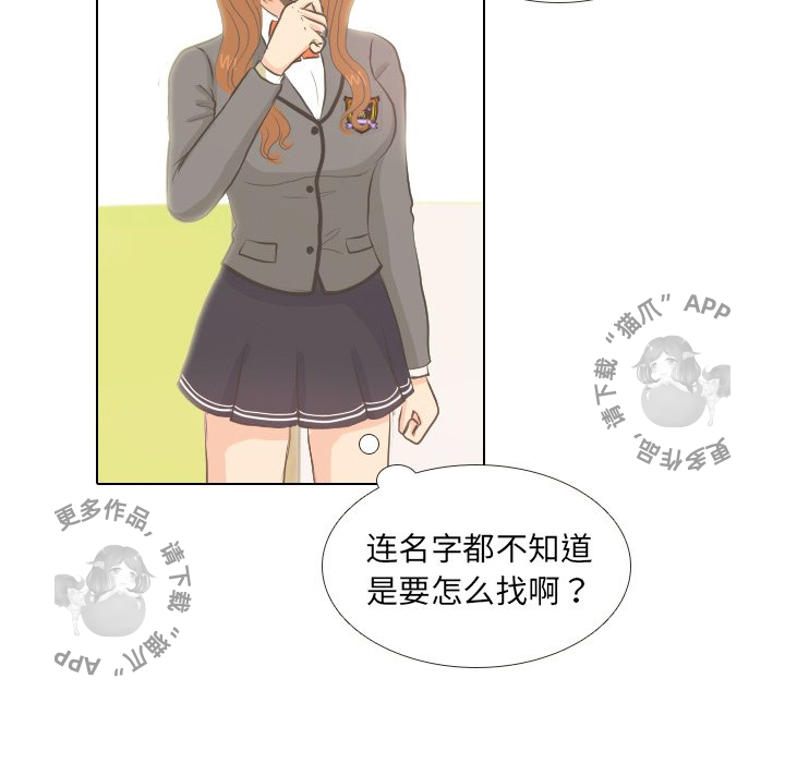 56.jpg