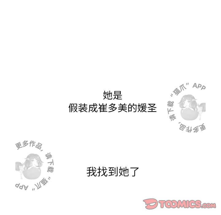 92.jpg