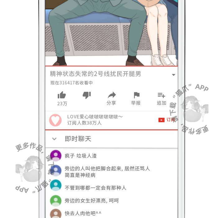 98.jpg