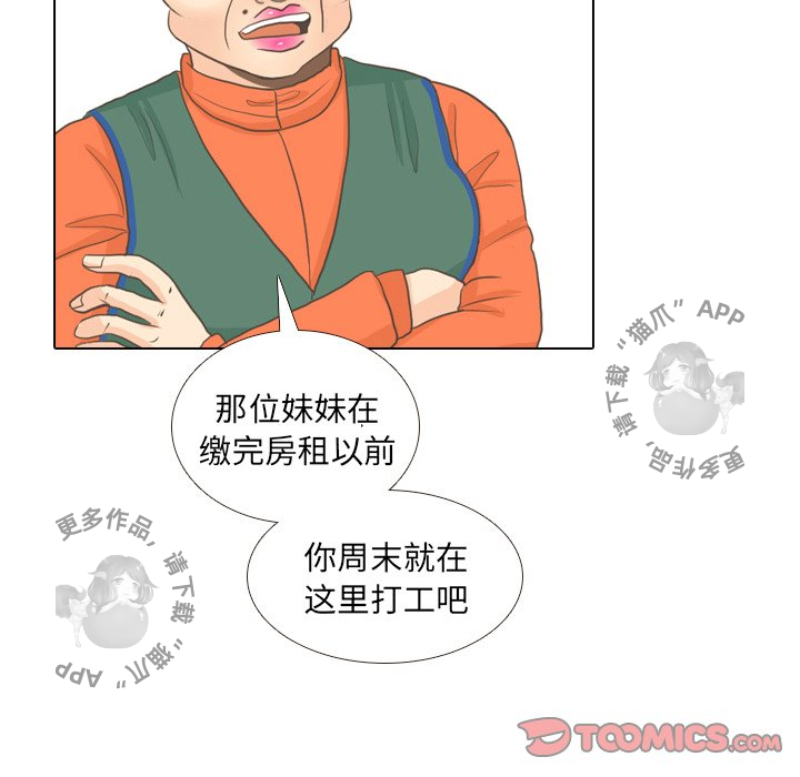 58.jpg