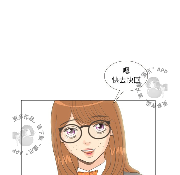87.jpg