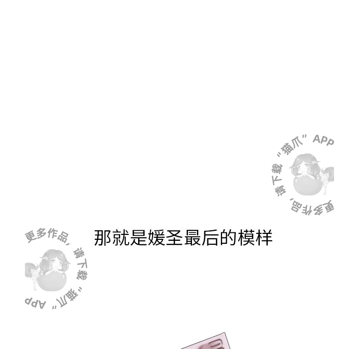 73.jpg