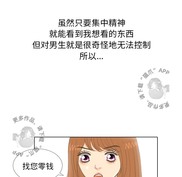 73.jpg