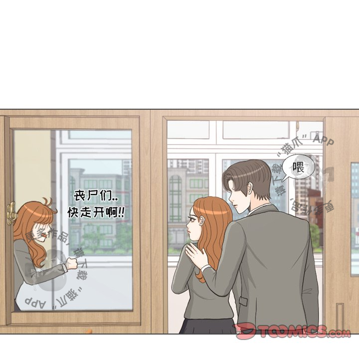74.jpg
