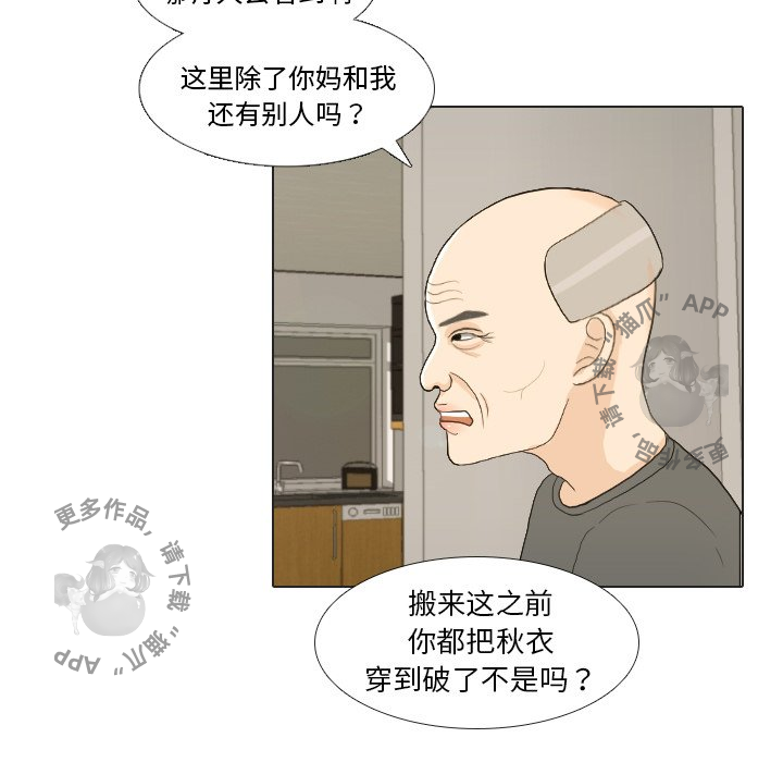 87.jpg