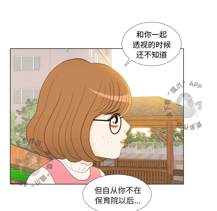 51.jpg