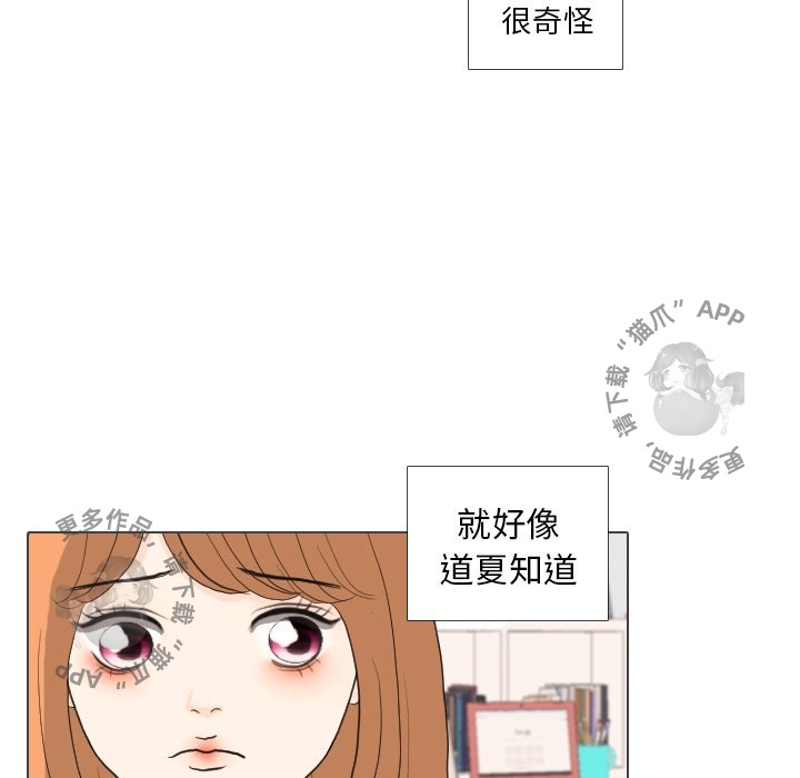 42.jpg