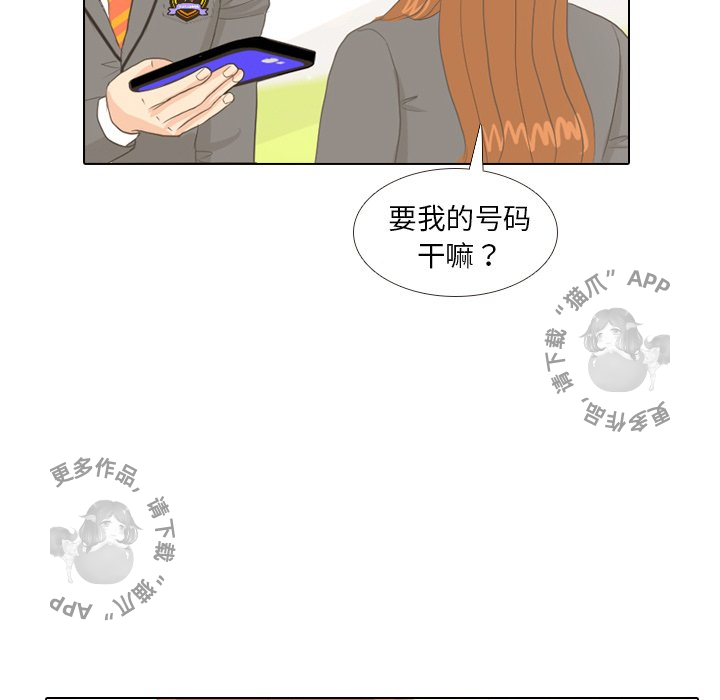 74.jpg