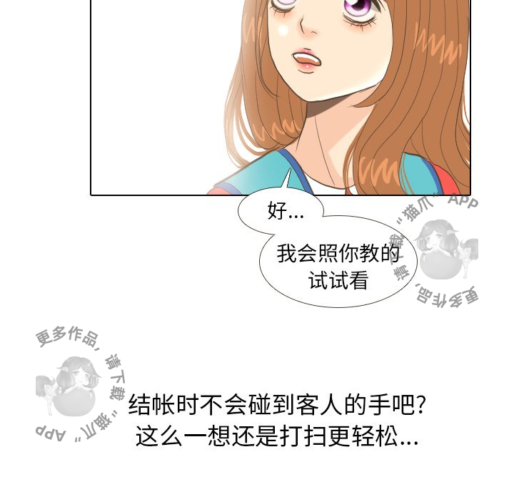 65.jpg
